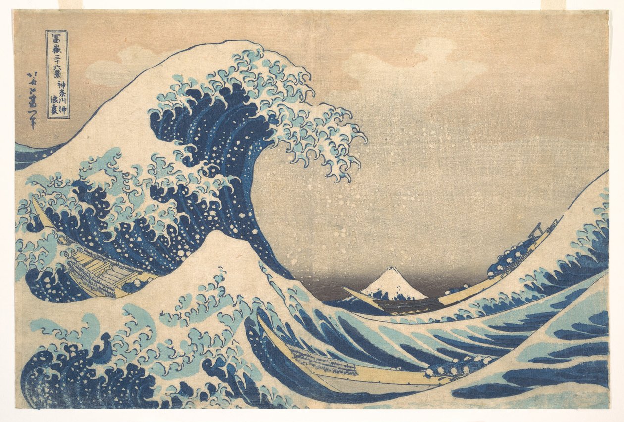 Pod vlnou u Kanagawy (Kanagawa oki nami ura), známé také jako Velká vlna, ze série Třicet šest pohledů na horu Fudži (Fugaku sanjūrokkei) od Katsushika Hokusai