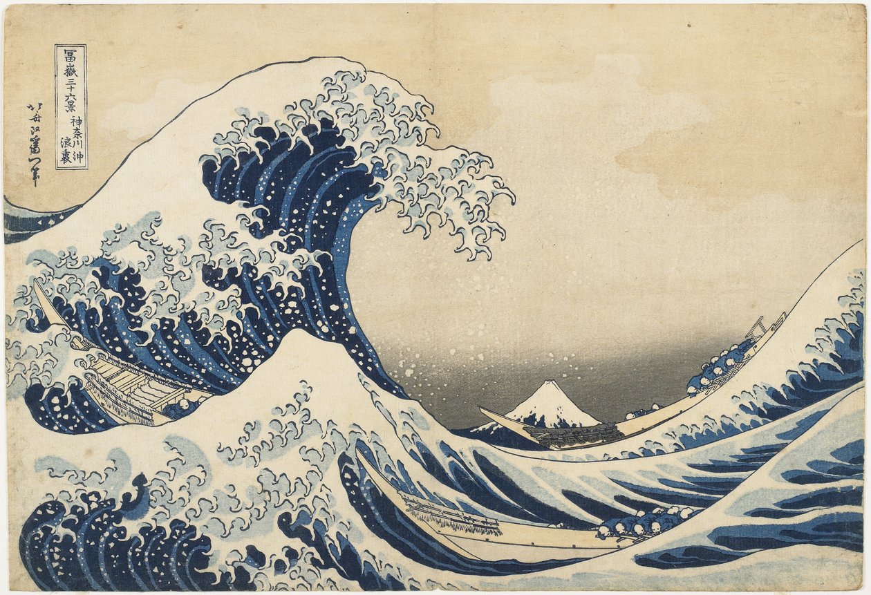 Under the Wave off Kanagawa, 1831-34 (barevný dřevořez) od Katsushika Hokusai