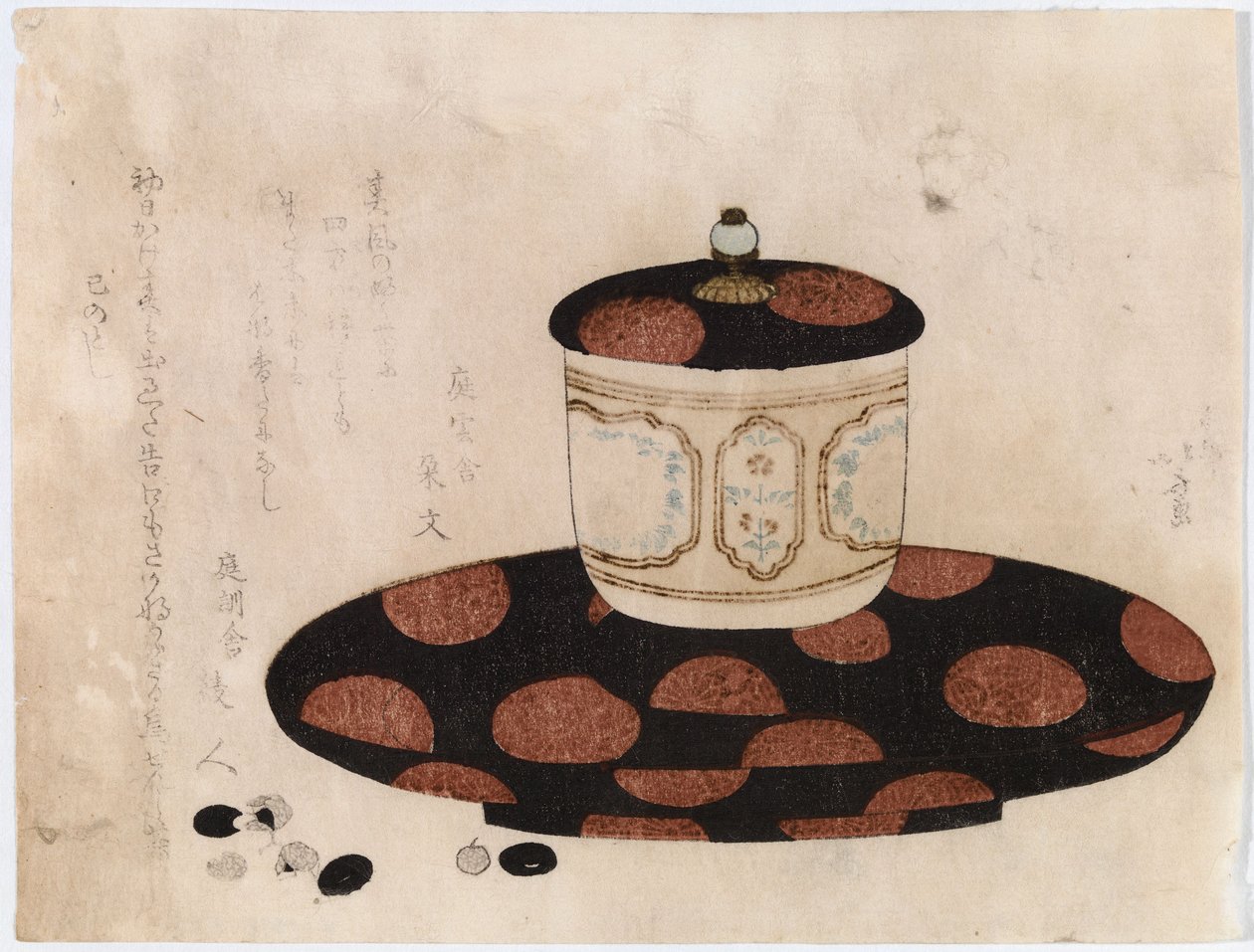 Bez názvu od Katsushika Hokusai