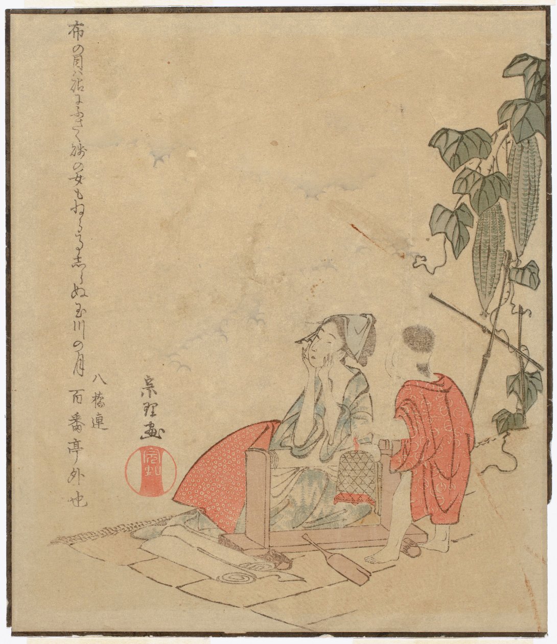 Bez názvu od Katsushika Hokusai