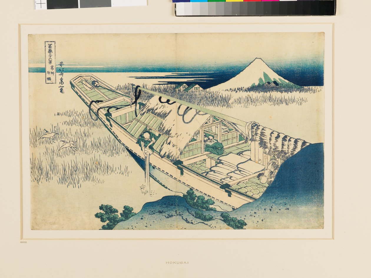 Ushibori, provincie Hitachi od Katsushika Hokusai