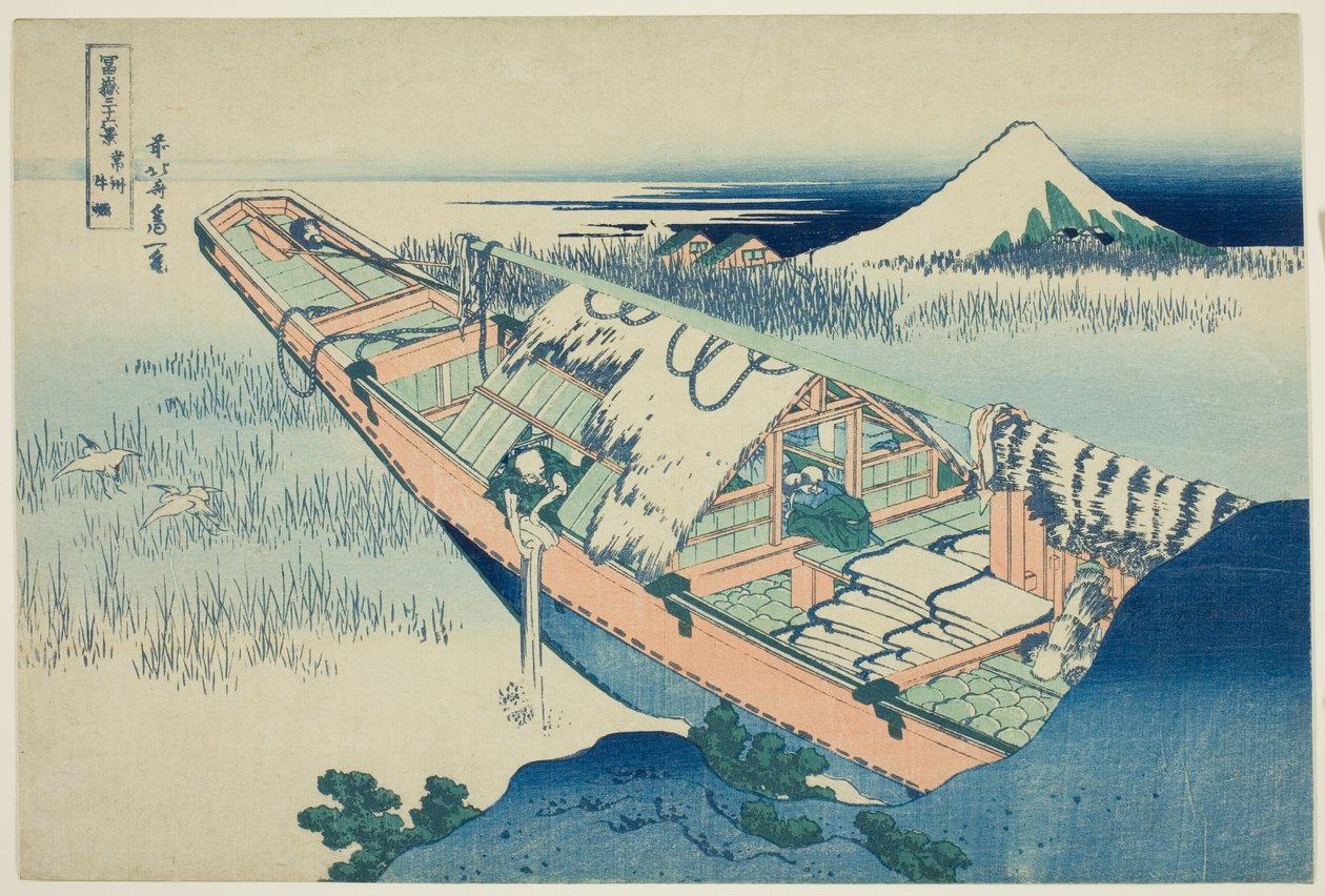 Kazuo Ushibori Hitachi P Lovinse (asistent Ushibori), z Teseries ``Tirty-Mr. od Katsushika Hokusai
