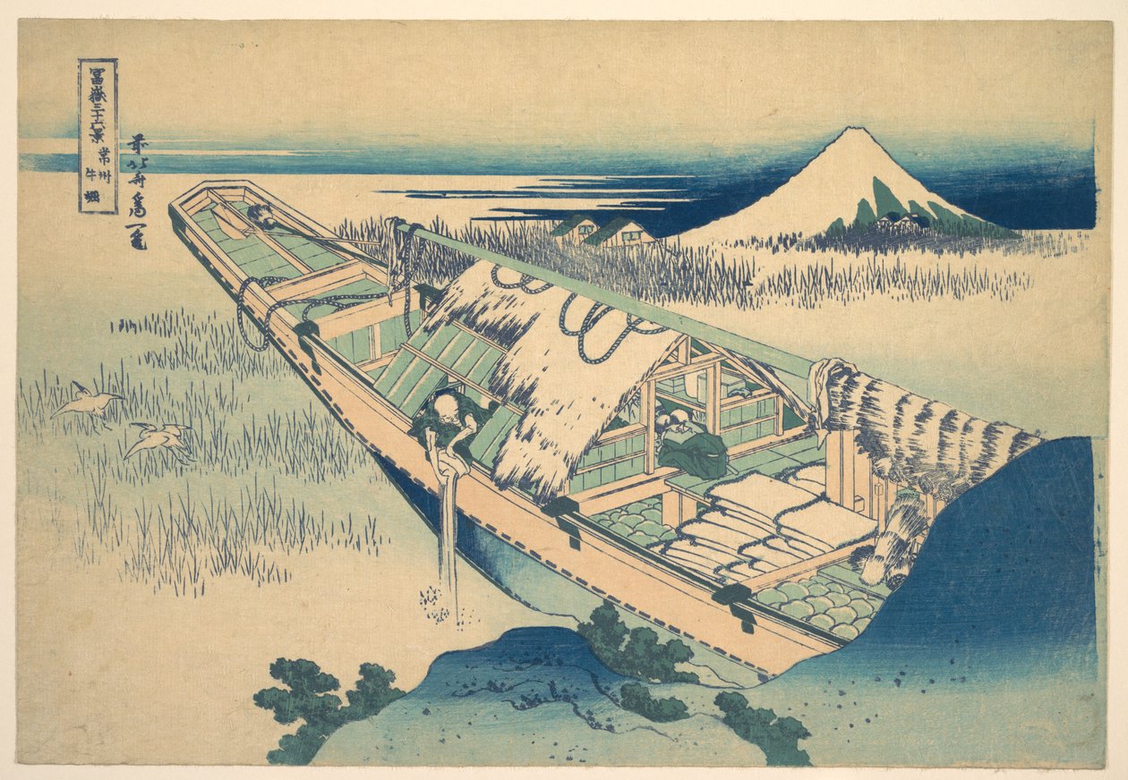 Ušibori v provincii Hitachi (Jōšū Ušibori), ze série „Třicet šest pohledů na horu Fudži“ (Fugaku sanjūrokkei) od Katsushika Hokusai
