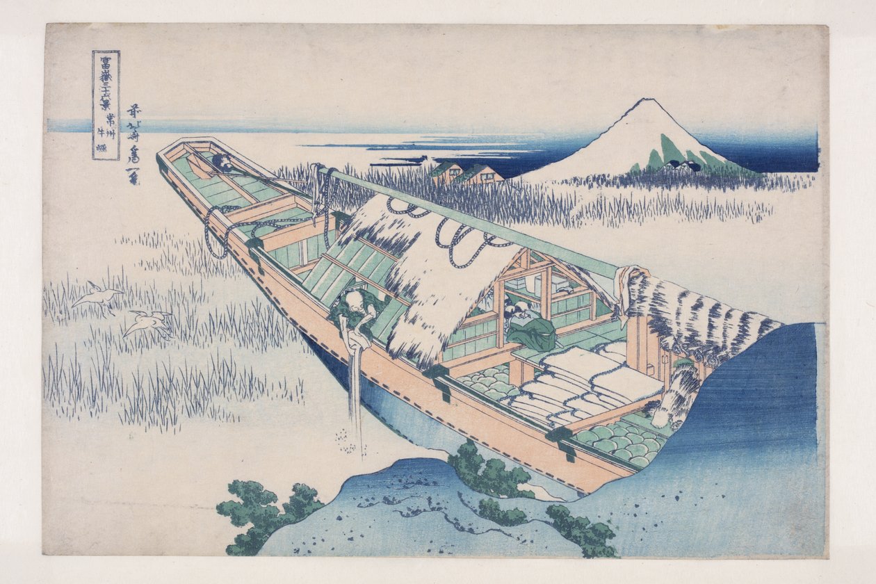 Ushibori v provincii Hitachi (J?sh? Ushibori) (barevný dřevotisk) od Katsushika Hokusai