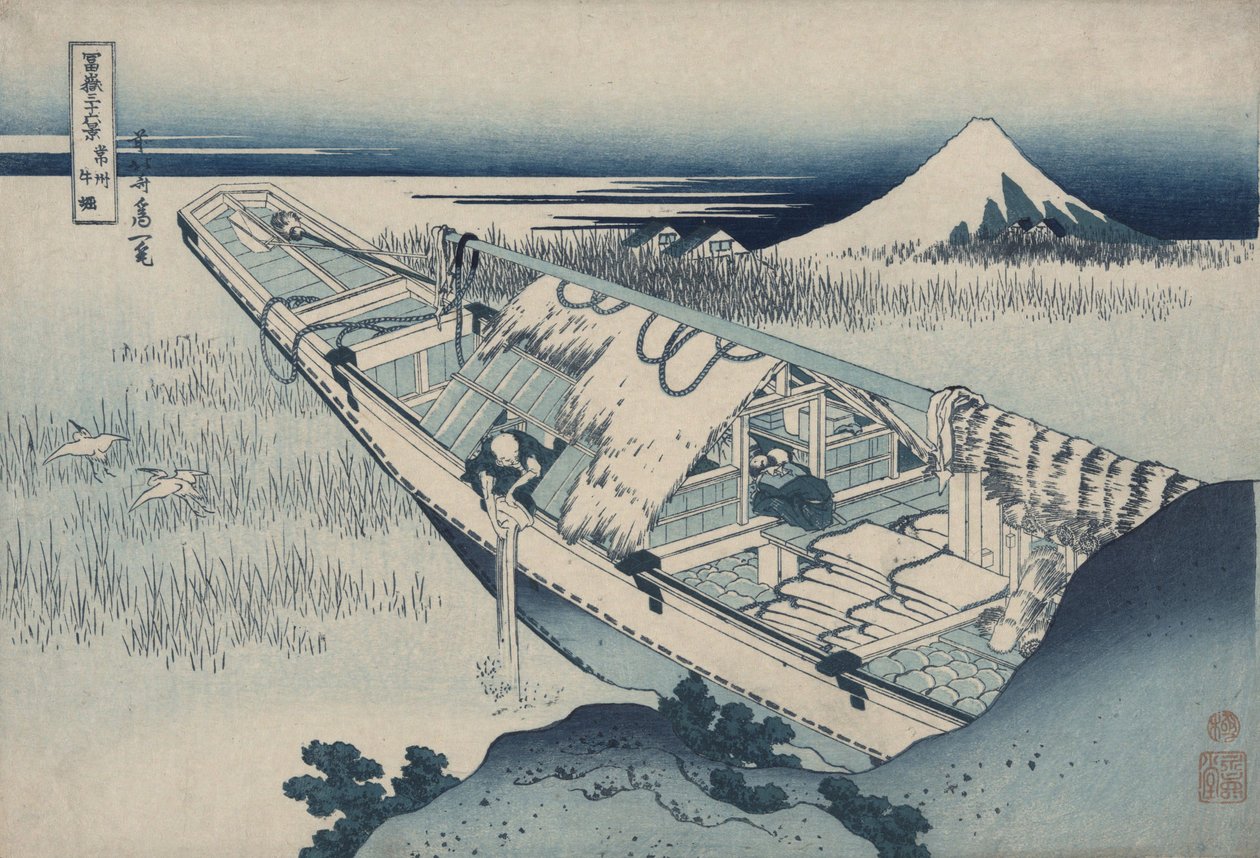 Ušibori v provincii Hitachi, ze série „Třicet šest pohledů na horu Fudži“ od Katsushika Hokusai