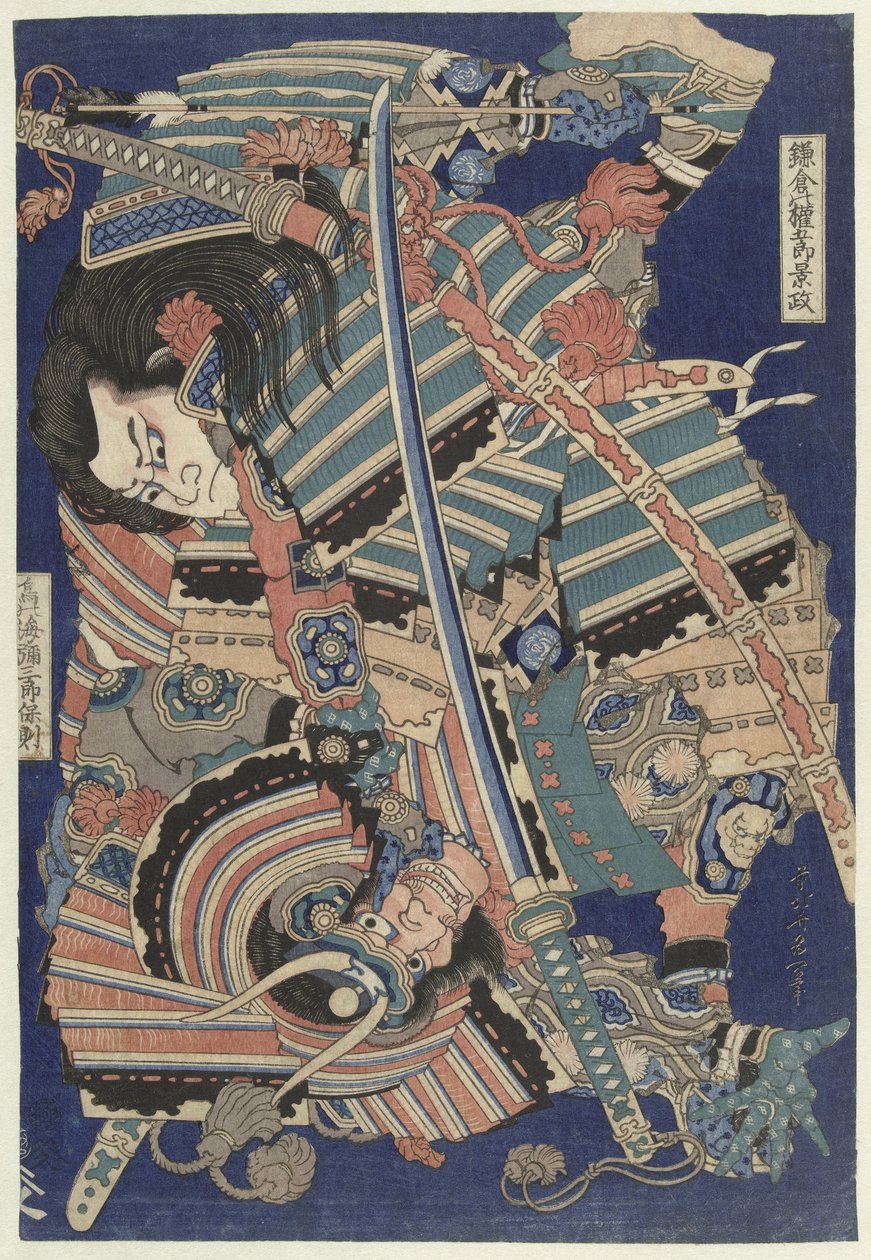 Bojovní hrdinové od Katsushika Hokusai