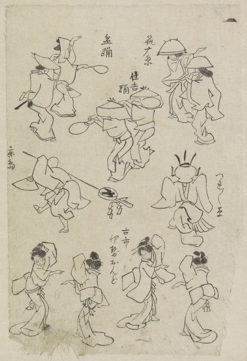 Různé taneční figury od Katsushika Hokusai
