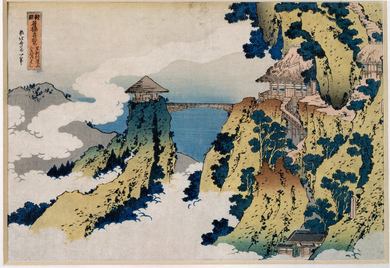 Pohled z mostu přes horu Gyodo, Ashikaga Serie “”Nádherné výhledy na slavné mosty všech provincií””. Japonský tisk Katsushika Hokusai (1760-1849) 1831-1832 Rozm. 36,7x25,6 cm Soukromá sbírka od Katsushika Hokusai