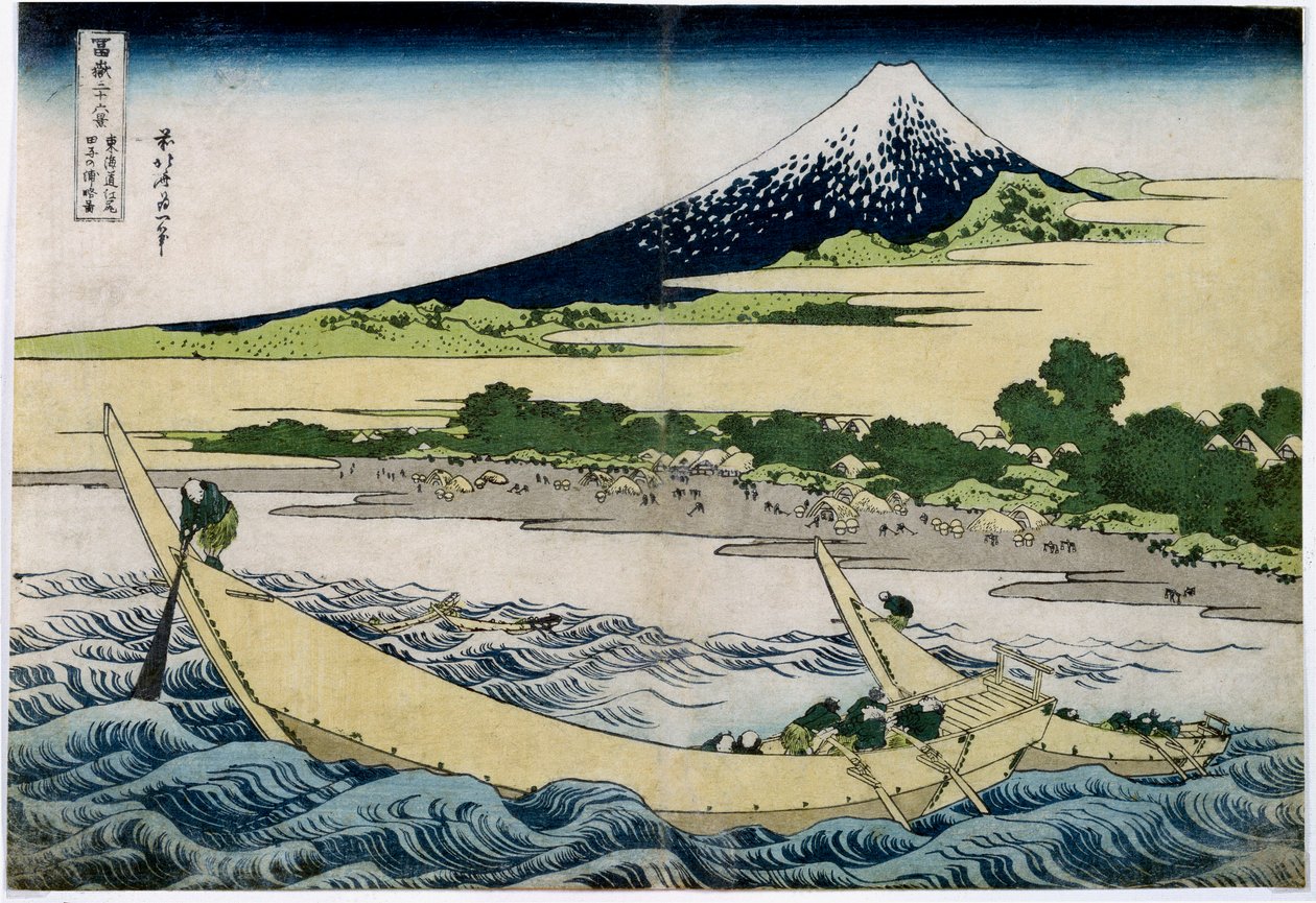 Závěsný od Katsushika Hokusai