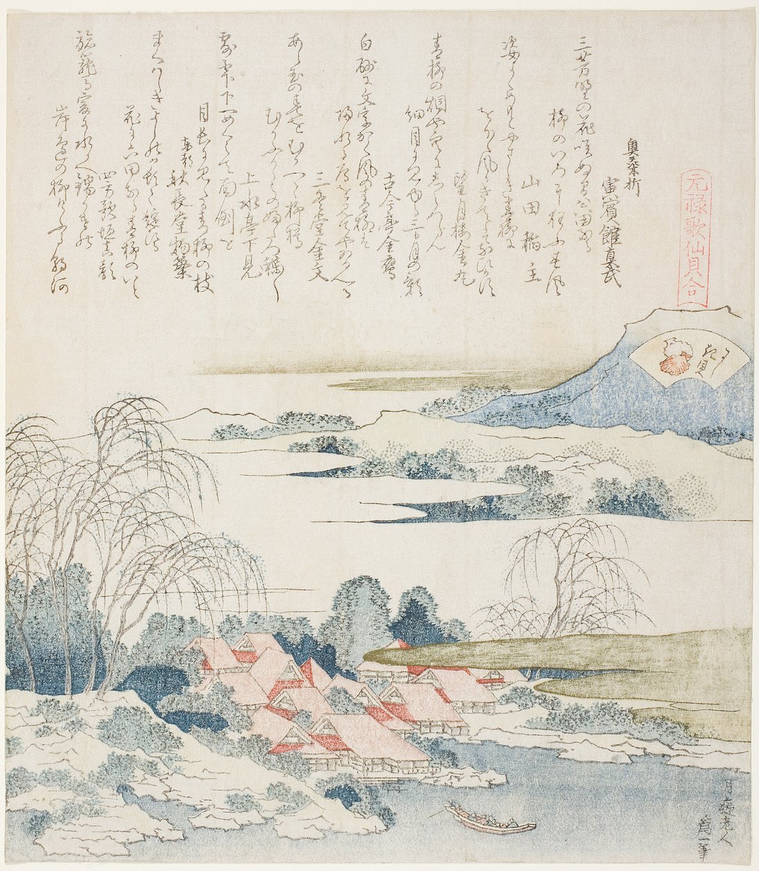 Vesnice na řece Yoshino, ilustrace k brokátové mušli (Nishiki-gai), ze série „Hra s básněmi z období Genroku (Genroku kasen kai awase)“ od Katsushika Hokusai