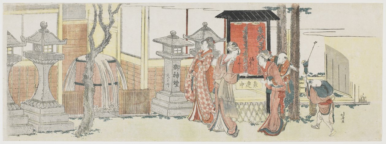 Návštěva svatyně Oji Inari, 1801-05 (barevný dřevořez) od Katsushika Hokusai