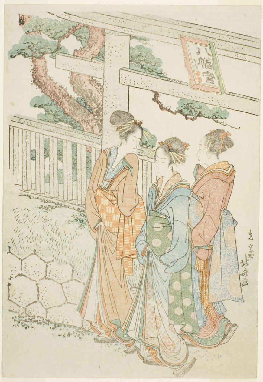 Návštěvníci svatyně Hachiman od Katsushika Hokusai