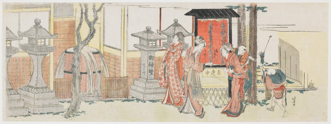 Návštěvníci svatyně Inari v Ōji od Katsushika Hokusai