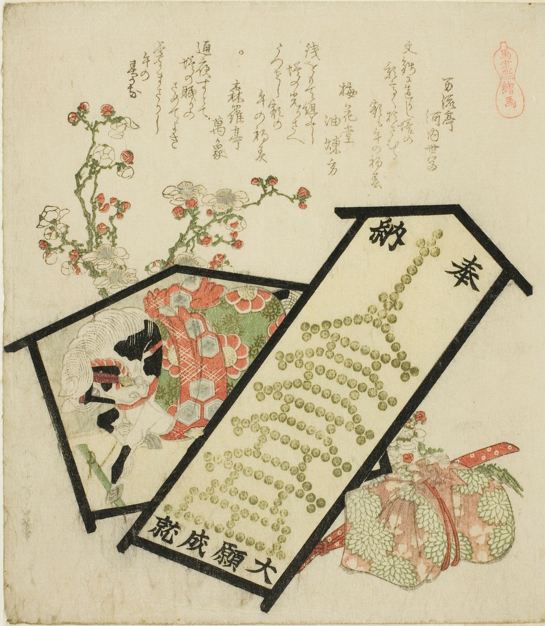 Votivní obrázky (Ema), ze série "Výběr koní (Uma-zukushi)" od Katsushika Hokusai