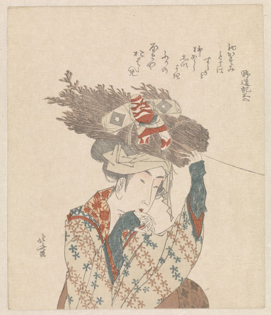 Žena se svazkem větviček a draka od Katsushika Hokusai