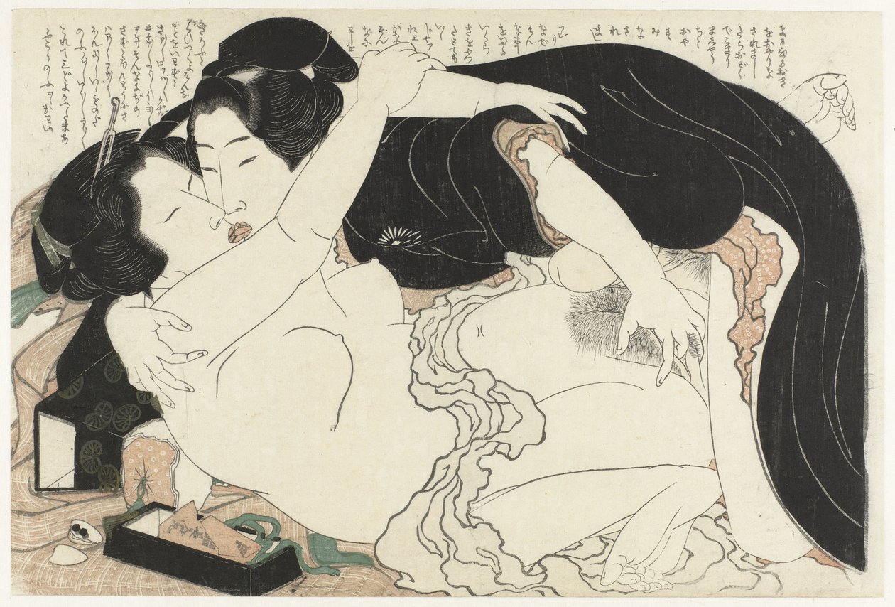 Vdova a mladý muž Rostlina Adonis (název série) Fukujuso (název série) od Katsushika Hokusai