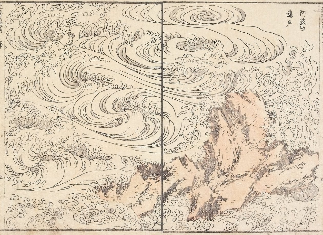 Vír v Awa od Katsushika Hokusai