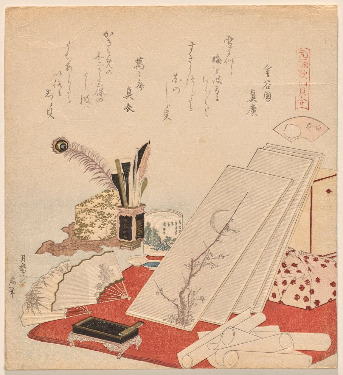 White Shells, ze série Genroku Poem-Shell Matching Game od Katsushika Hokusai