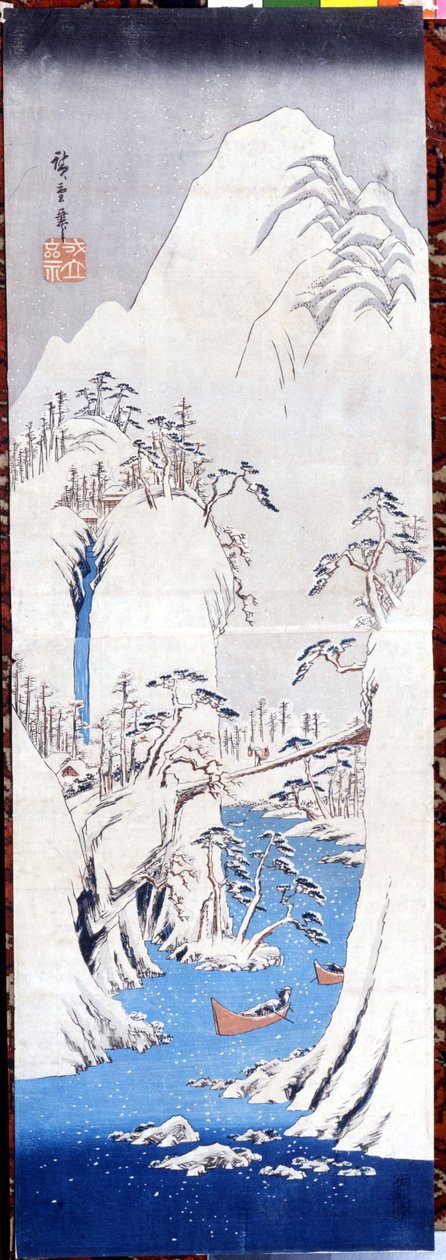 Zimní pláštěnka, SD. Pouze P Hayashi ts konverzí tsw (Utagawa) Hiroshige (1797-1858). od Katsushika Hokusai