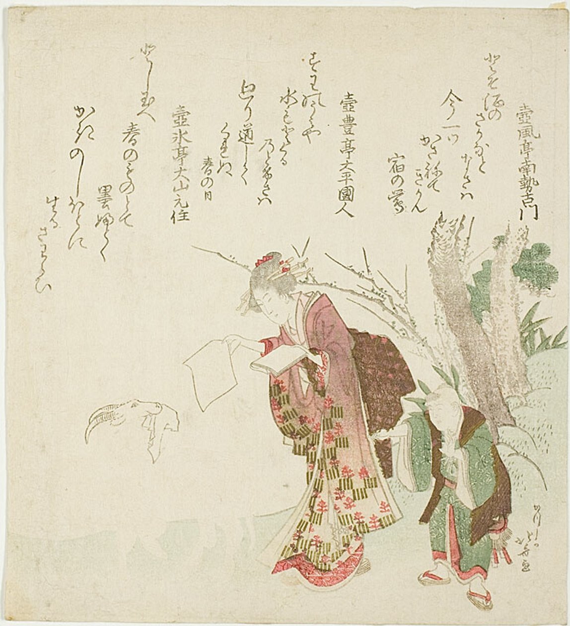 Žena krmící kozu papírem od Katsushika Hokusai