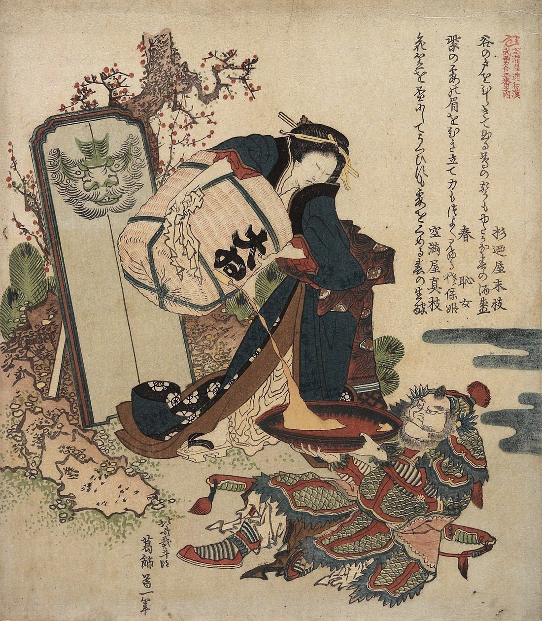 Žena nalévá tekutinu ze sudu do velkého poháru drženého válečníkem, c. 1820-1821 od Katsushika Hokusai