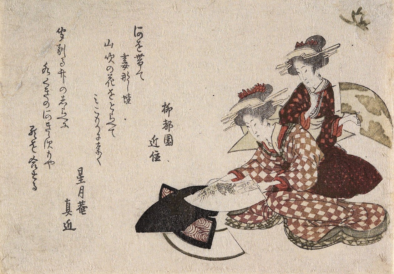 Fanoušci malování žen od Katsushika Hokusai