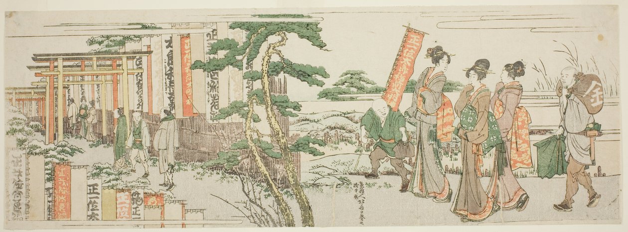 Ženy při návštěvě svatyně daimjóa Šóičiho Taro Inariho od Katsushika Hokusai