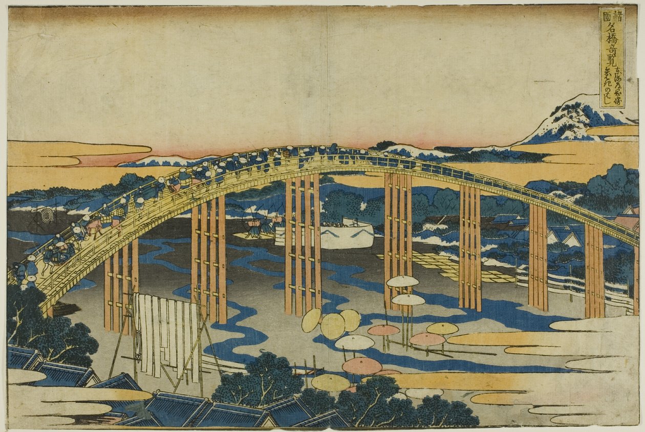 Most Yahagi v Okazaki na Tokaido (Tokaido Okazaki Yahagi no hashi), ze série "Neobvyklé pohledy na slavné mosty v různých provinciích (Shokoku meikyo kiran)". od Katsushika Hokusai