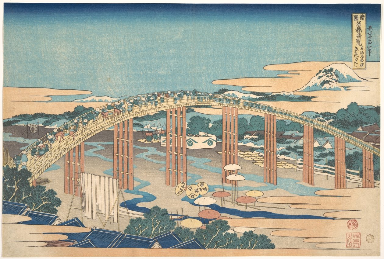 Most Yahagi v Okazaki na cestě Tōkaidō (Tōkaidō Okazaki Yahagi no hashi), ze série „Pozoruhodné pohledy na mosty v různých provinciích“ (Shokoku meikyō kiran) od Katsushika Hokusai