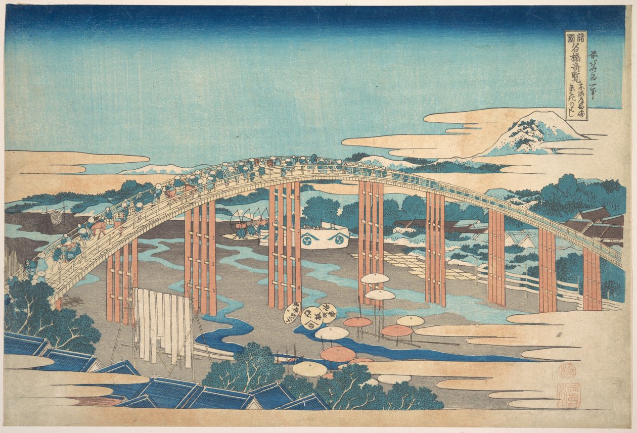 Most Yahagi v Okazaki na silnici Tōkaidō (Tōkaidō Okazaki Yahagi no hashi), ze série „Pozoruhodné pohledy na mosty v různých provinciích“ (Shokoku meikyō kiran) od Katsushika Hokusai