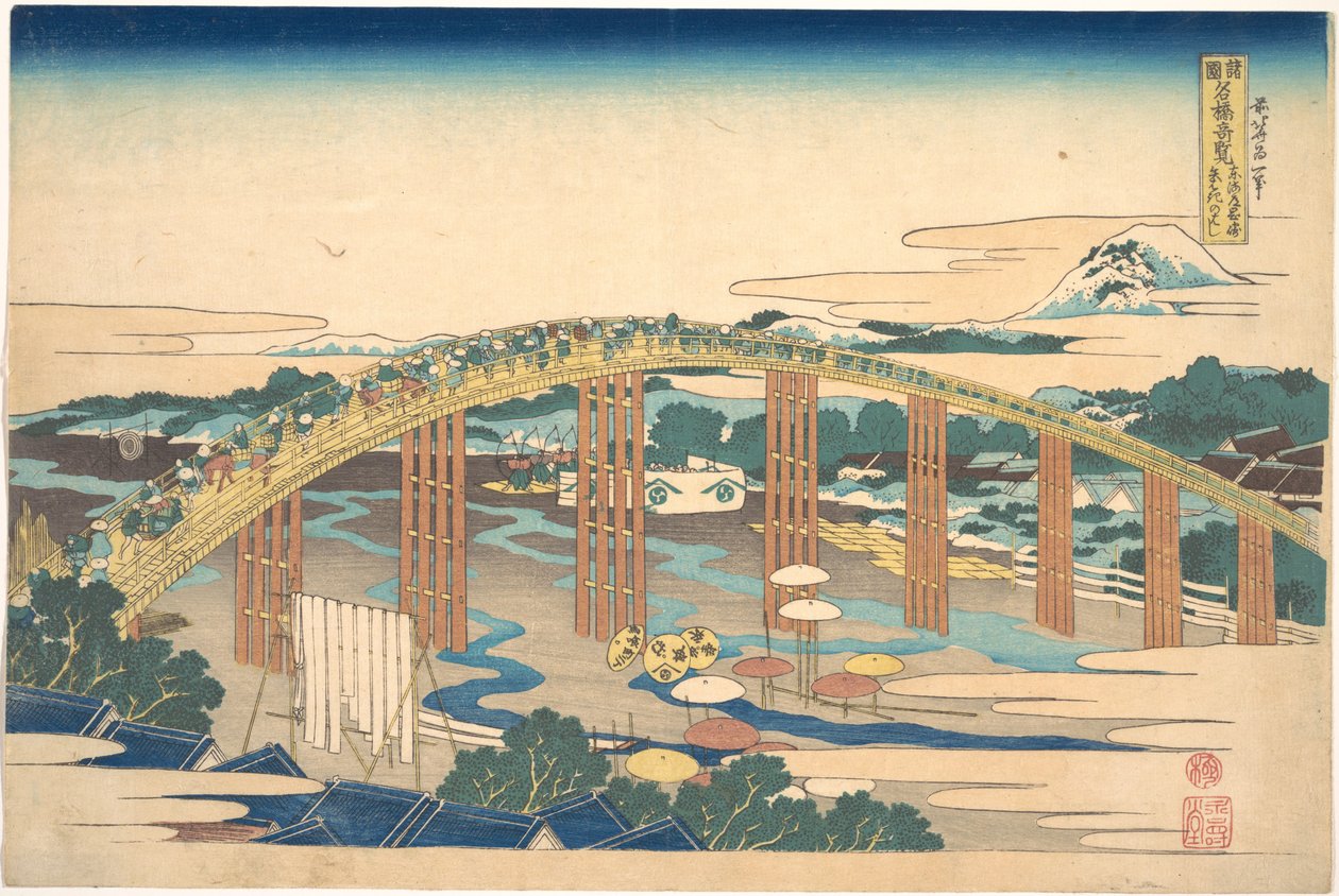 Most Yahagi v Okazaki na silnici Tōkaidō (Tōkaidō Okazaki Yahagi no hashi), ze série „Pozoruhodné pohledy na mosty v různých provinciích“ (Shokoku meikyō kiran) od Katsushika Hokusai
