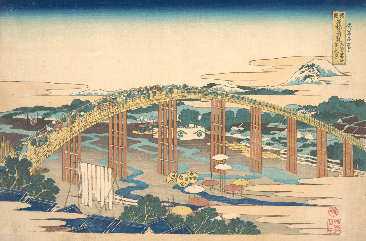 Yahagi B Ritsu d Geat Okazaki Otote Městský stupeň Okazaki Yahagiho hůlky, fromte. .. .. , komár. 1830. od Katsushika Hokusai