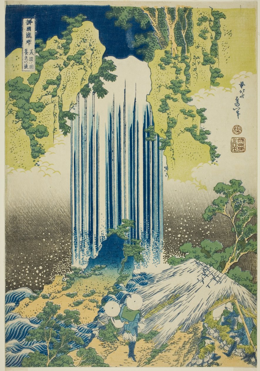 Yoro Falls in Mino Province (Mino no Yoro no taki), from the series "A Tour of Waterfalls in Various Provinces (Shokoku taki meguri)" od Katsushika Hokusai