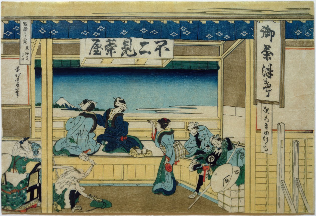 Yoshida na ulici Tôkaidô od Katsushika Hokusai