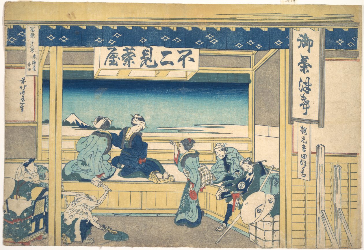 Yoshida na cestě Tōkaidō (Tōkaidō Yoshida), ze série „Třicet šest pohledů na horu Fuji“ (Fugaku sanjūrokkei) od Katsushika Hokusai