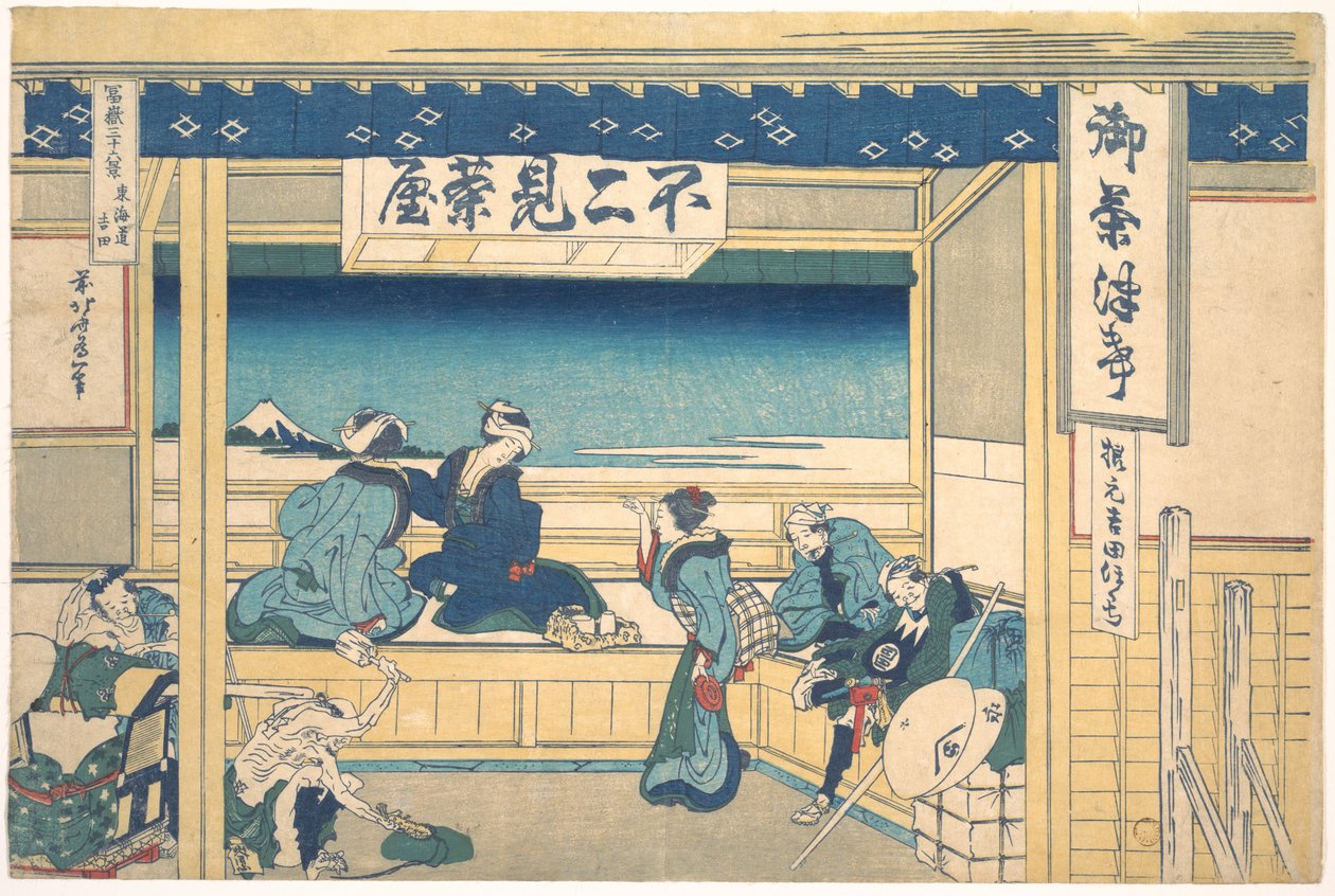 Yoshida na cestě Tōkaidō (Tōkaidō Yoshida), ze série „Třicet šest pohledů na horu Fuji“ (Fugaku sanjūrokkei) od Katsushika Hokusai
