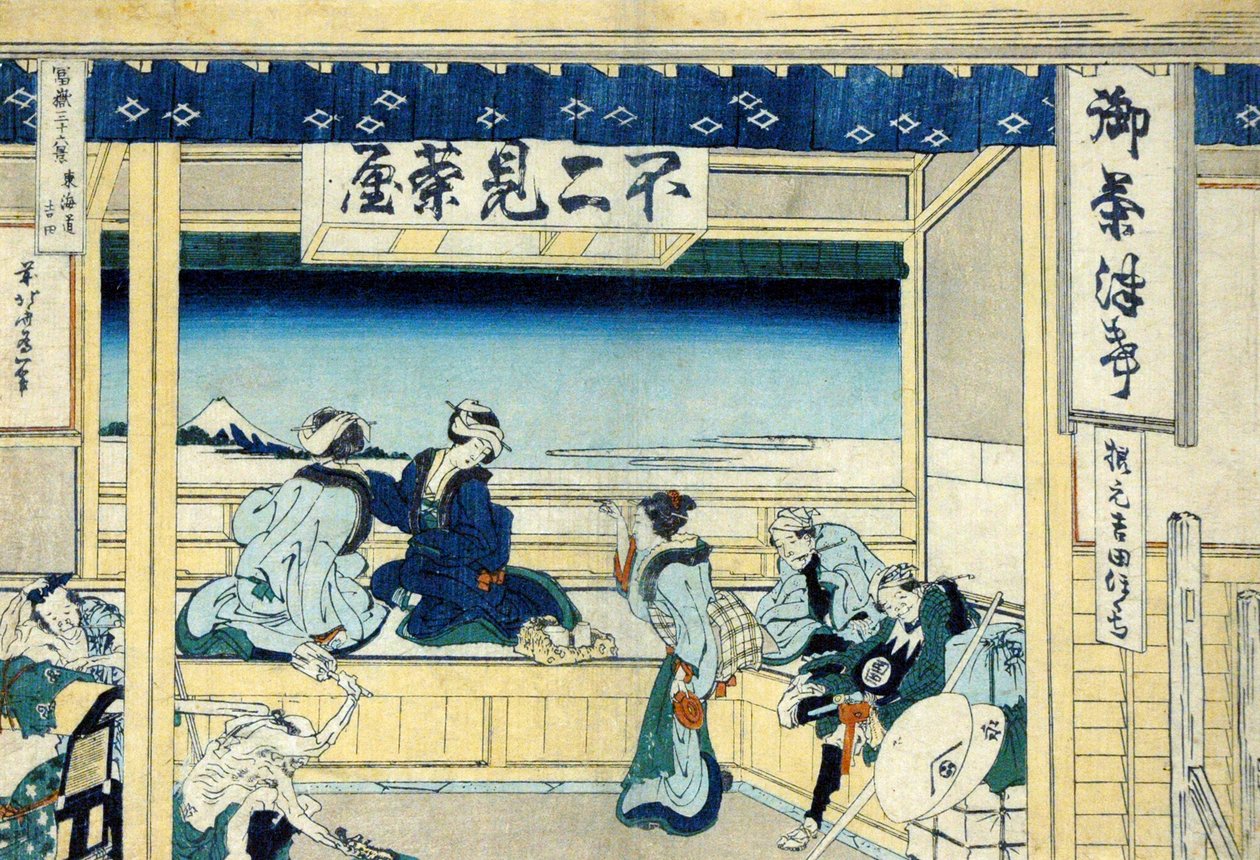 Yoshida on the Tokaido Highway, c.1830 (woodblock print) od Katsushika Hokusai