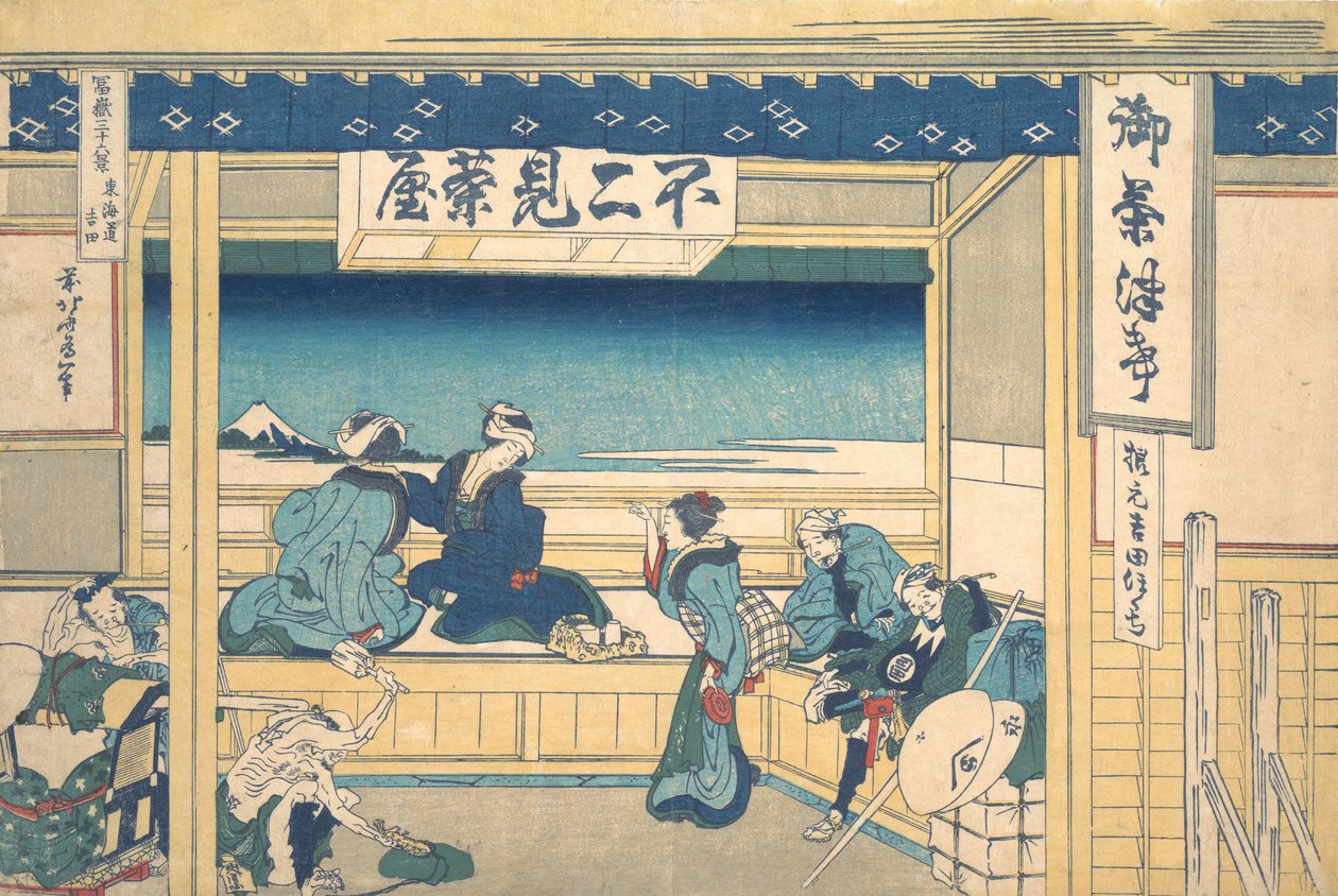 Yoshida na Tokaido Tokaido Yoshida, ze série Třicet šest pohledů na horu..., ca. 1830-32. od Katsushika Hokusai