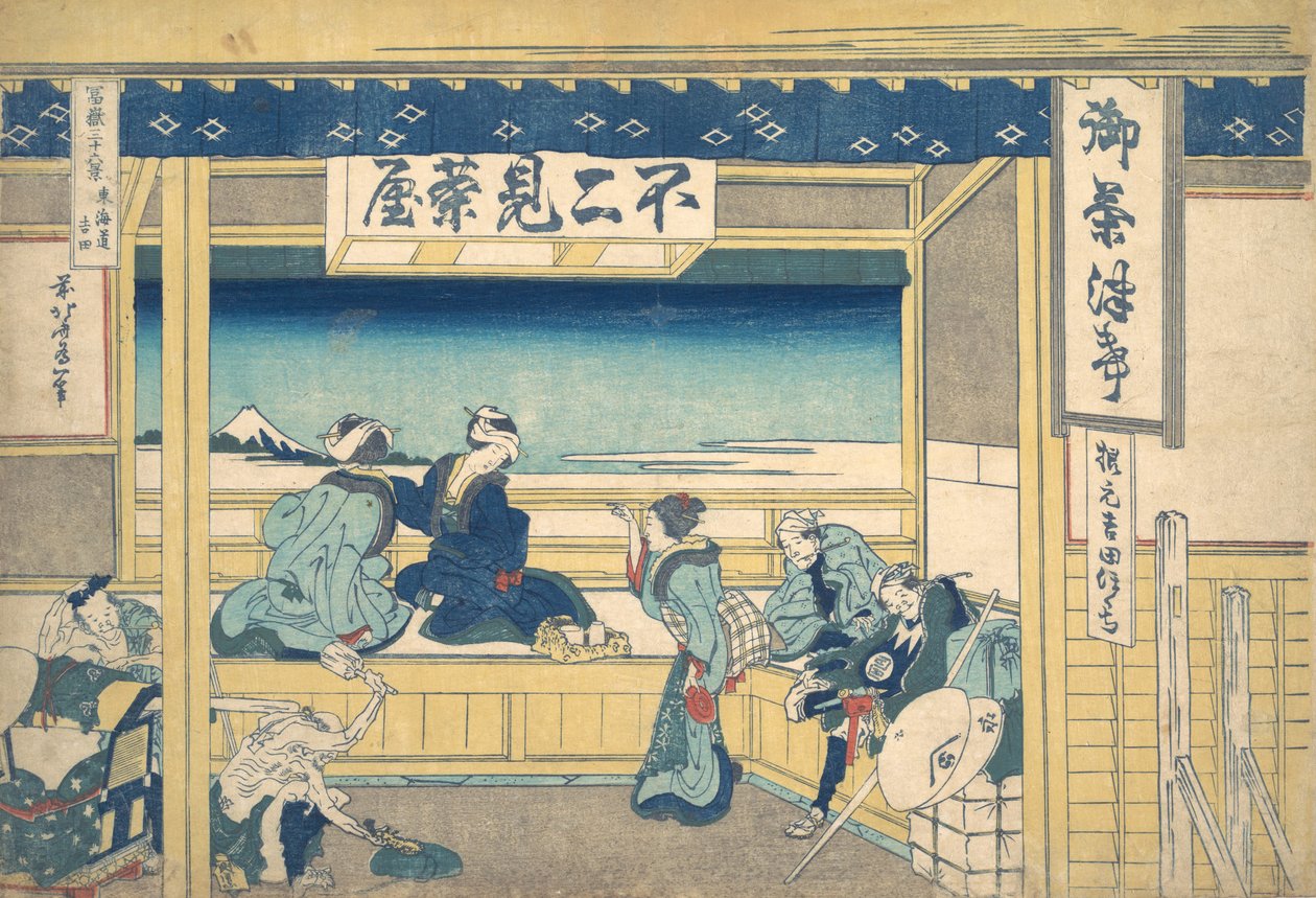 Yoshida na Tokaido Tokaido Yoshida, ze série Třicet šest pohledů na horu..., ca. 1830-32. od Katsushika Hokusai