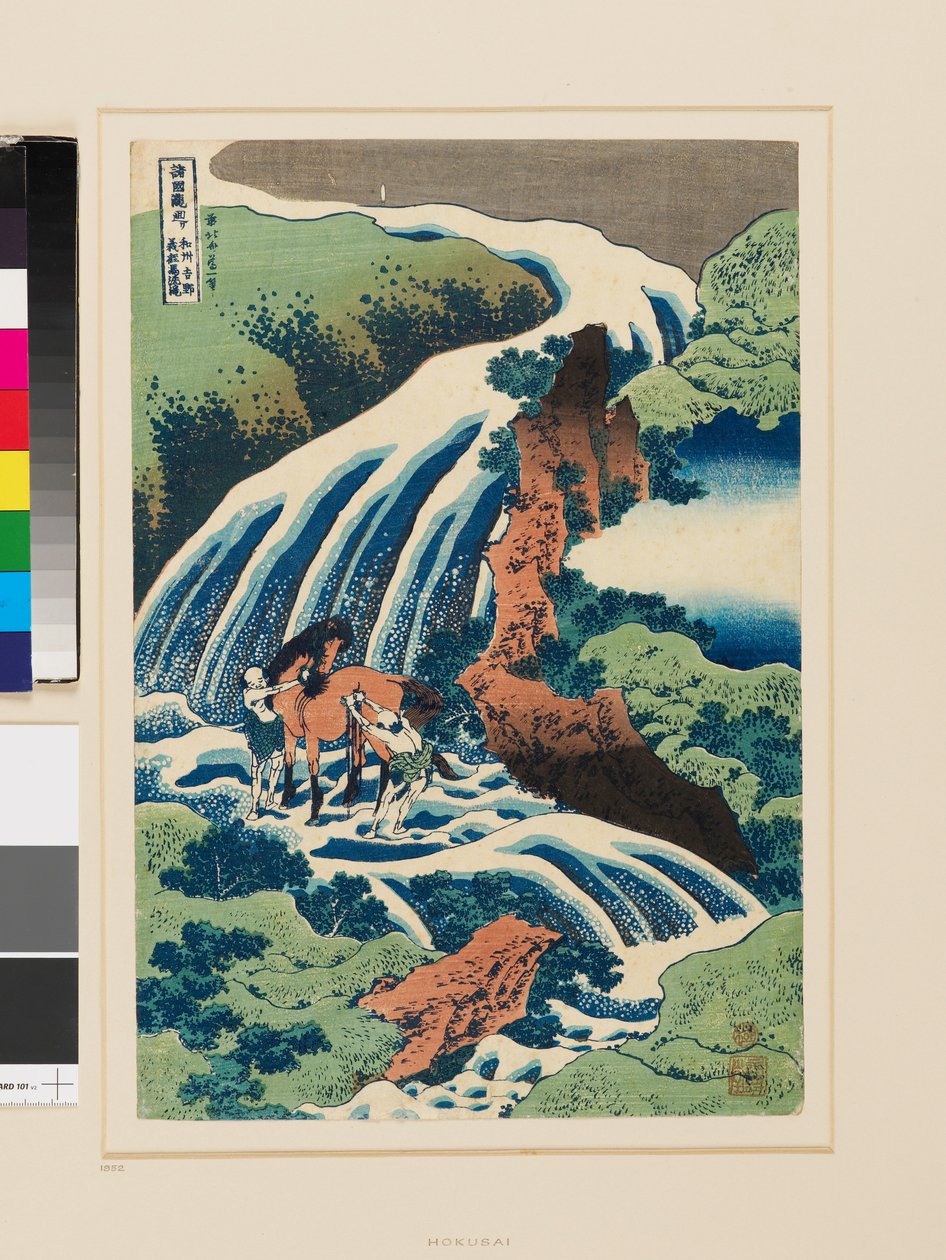 Vodopád Yoshino, kde Yoshitsune umyl svého koně od Katsushika Hokusai