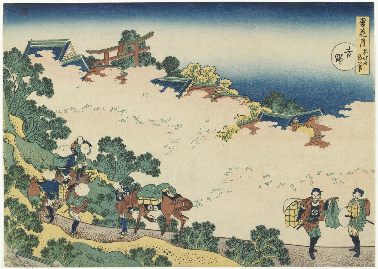 Yoshino, c. 1833 od Katsushika Hokusai