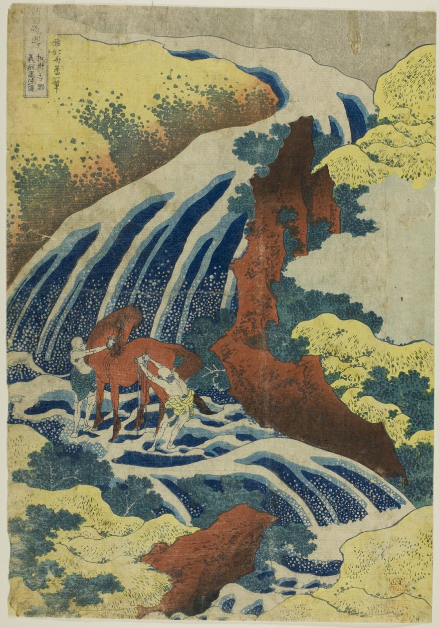 Vodopád Yoshitsune v Yoshino v provincii Yamato (Washu Yoshino Yoshitsune uma arai no taki) ze série "A Tour of Waterfalls in Various Provinces (Shokoku taki meguri)". od Katsushika Hokusai