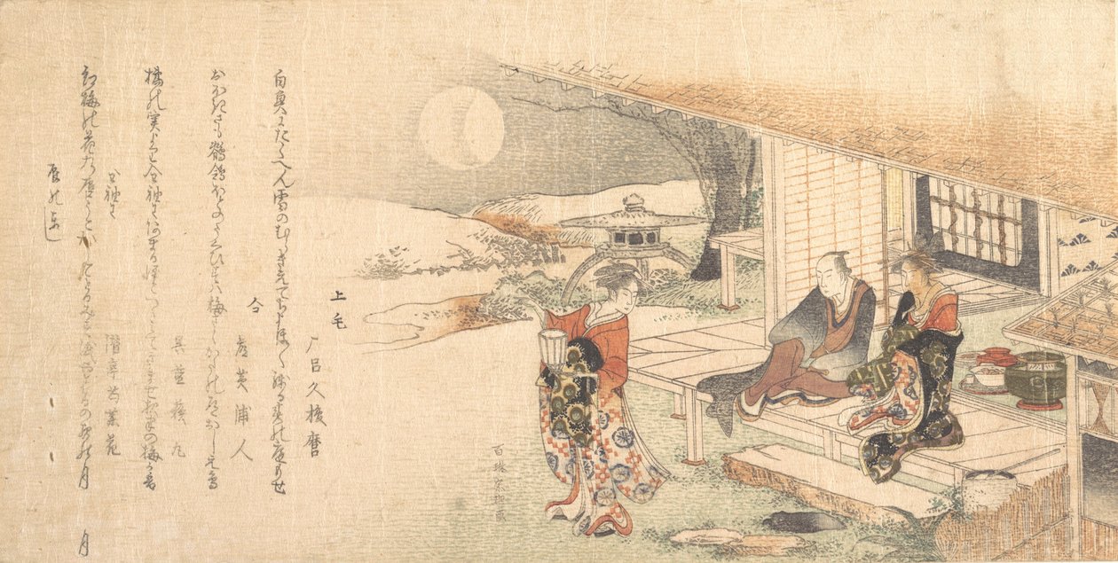 Mladá dáma s lampou, muž a žena na verandě čajovny. od Katsushika Hokusai