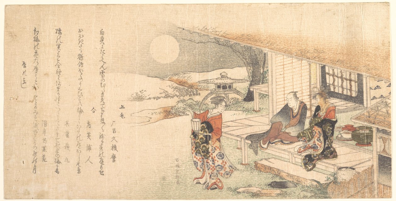 Mladá dáma s lampou; Muž a žena na verandě čajovny od Katsushika Hokusai