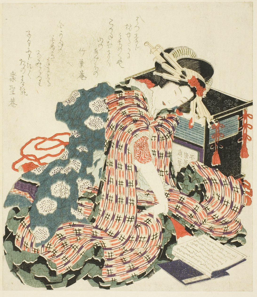 Mladá žena čte "The Pillow Book (makura no soshi)" od Katsushika Hokusai