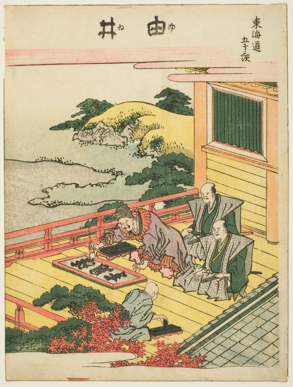 Yui, ze série "Padesát tři zastavení Tokaido (Tokaido gojusan tsugi)", asi 1806 (barevný dřevoryt; čuban) od Katsushika Hokusai