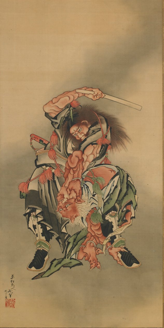 ← Ong Kuishokikin g Amon, Edo Perio d, 1760-1868. od Katsushika Hokusai