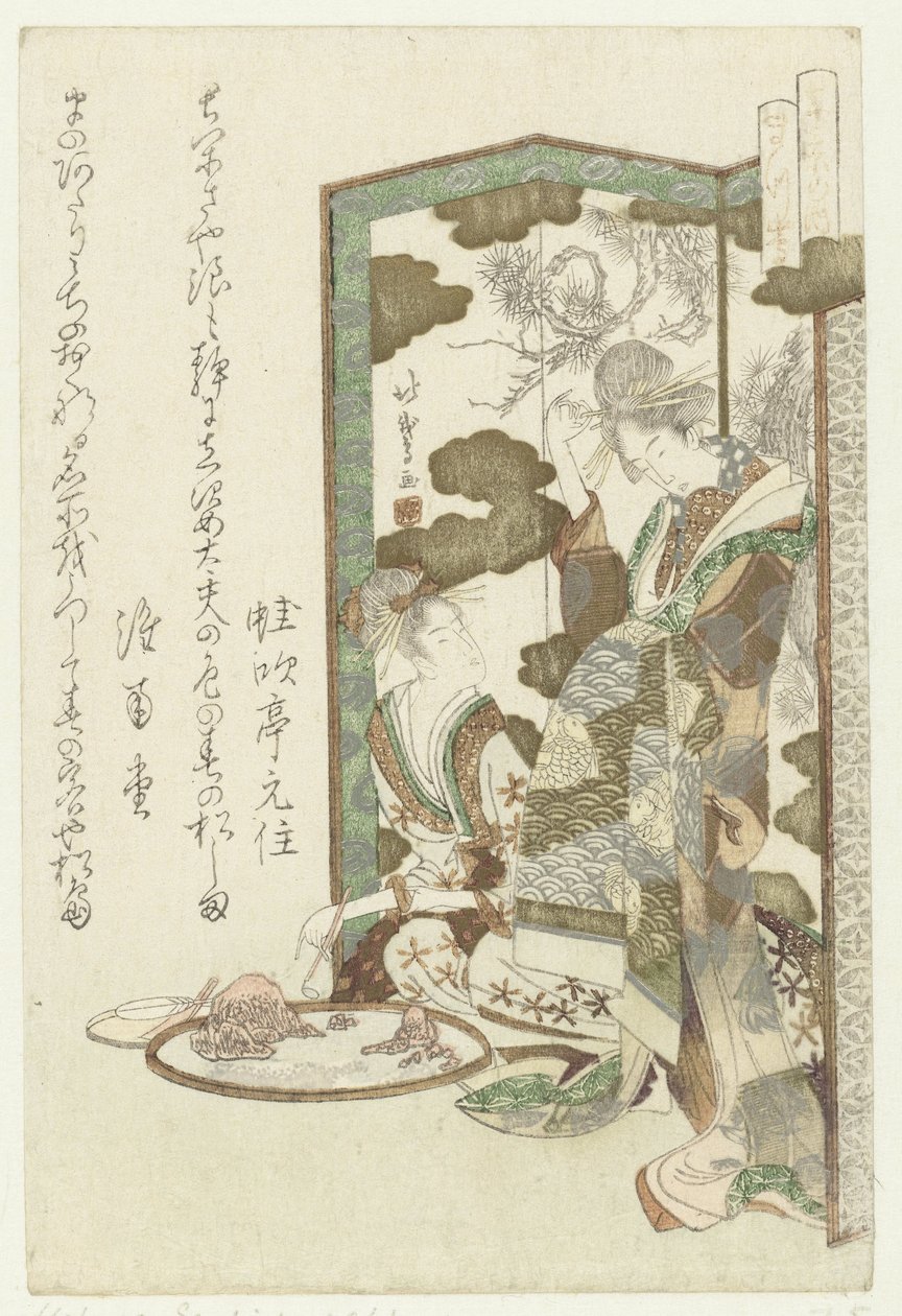 Matsushima Matsushima D Sankei no Uchi od Katsushika Hôtei Hokuga