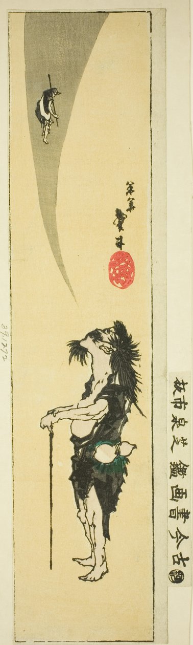Daoist immortal Li Tieguai (Japanese: Tekkai) od Katsushika Taito II