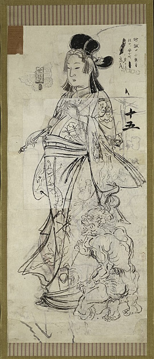 Bijin (Kráska), jedna ze šesti skic od Kawanabe Kyosai